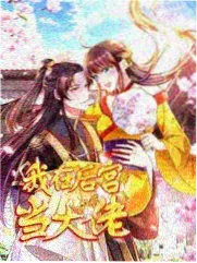 港产都市爱情片的类型脉络与场景转向